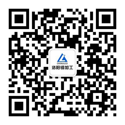 洛陽銅加工