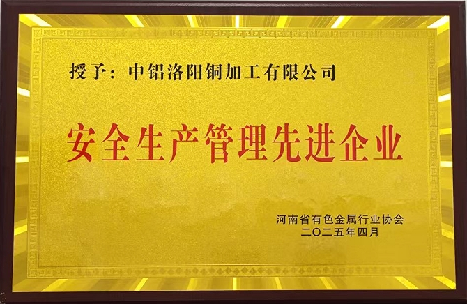 公司動(dòng)態(tài)