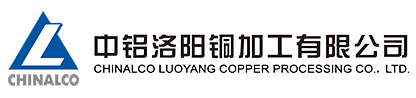 中鋁洛陽(yáng)銅業(yè)有限公司